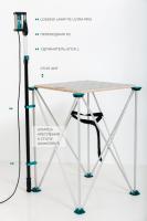 Комплект LOSSEW KIT P2 ULTRA PRO Q4