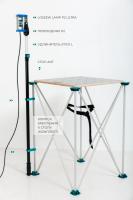 Комплект LOSSEW KIT P2 ULTRA Q4