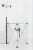 Удлинитель телескопический LOSSEW Stick S